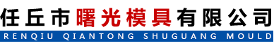 万搏网页版